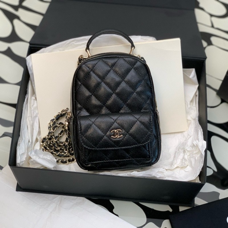 Chanel 23C Backpack