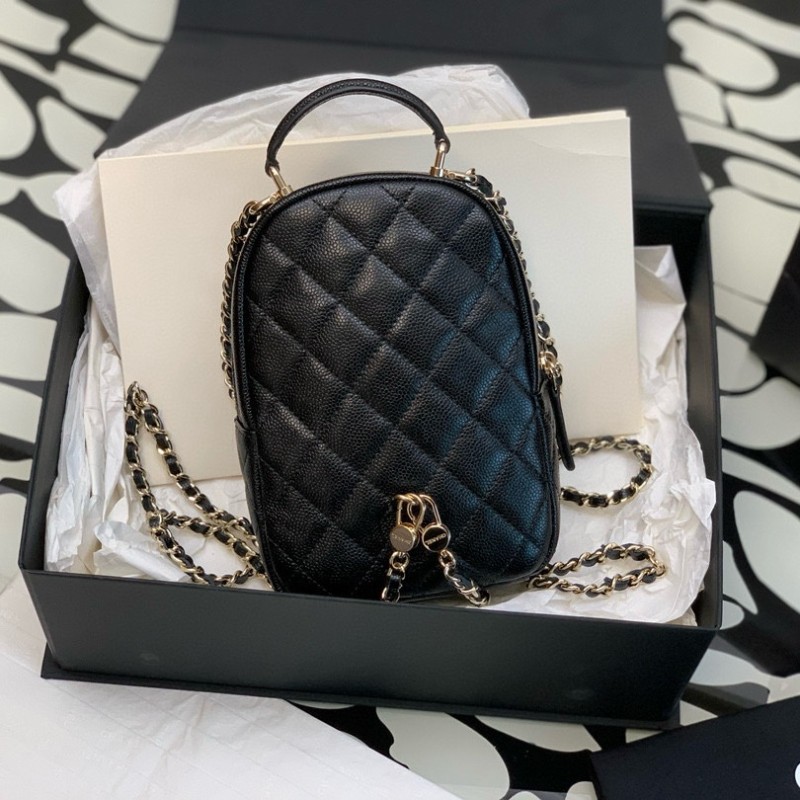 Chanel 23C Backpack