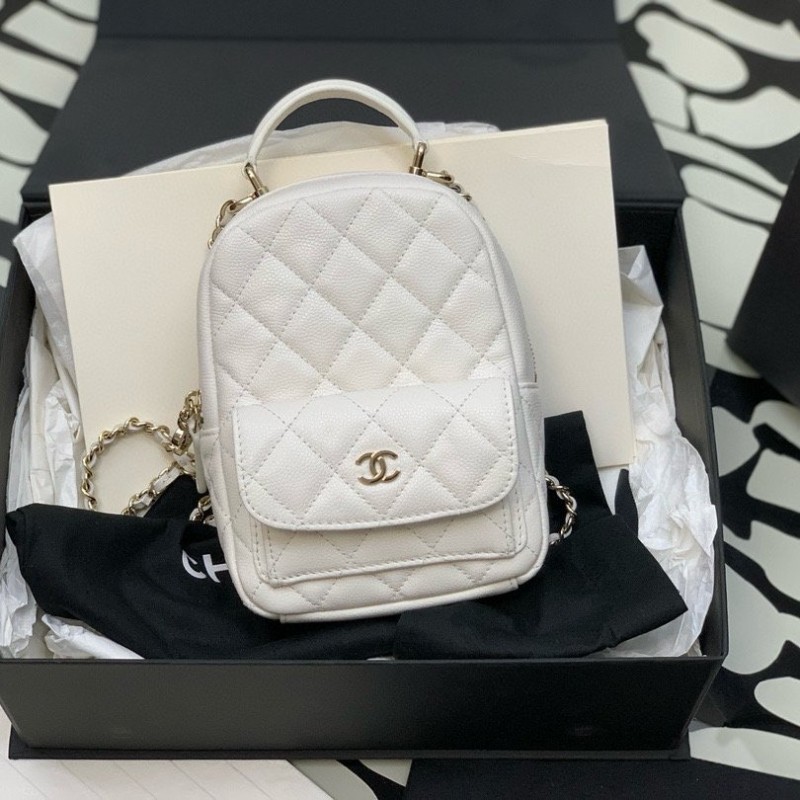 Chanel 23C Backpack