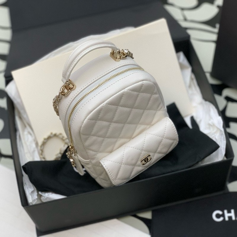 Chanel 23C Backpack