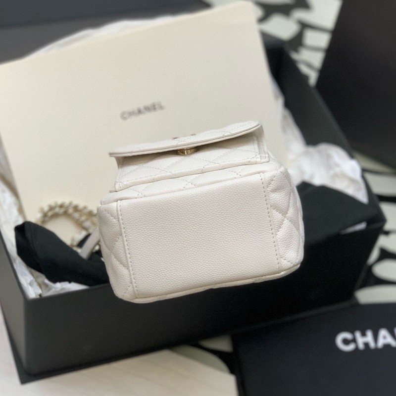 Chanel 23C Backpack