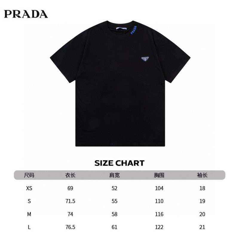 Prada Unisex Tee