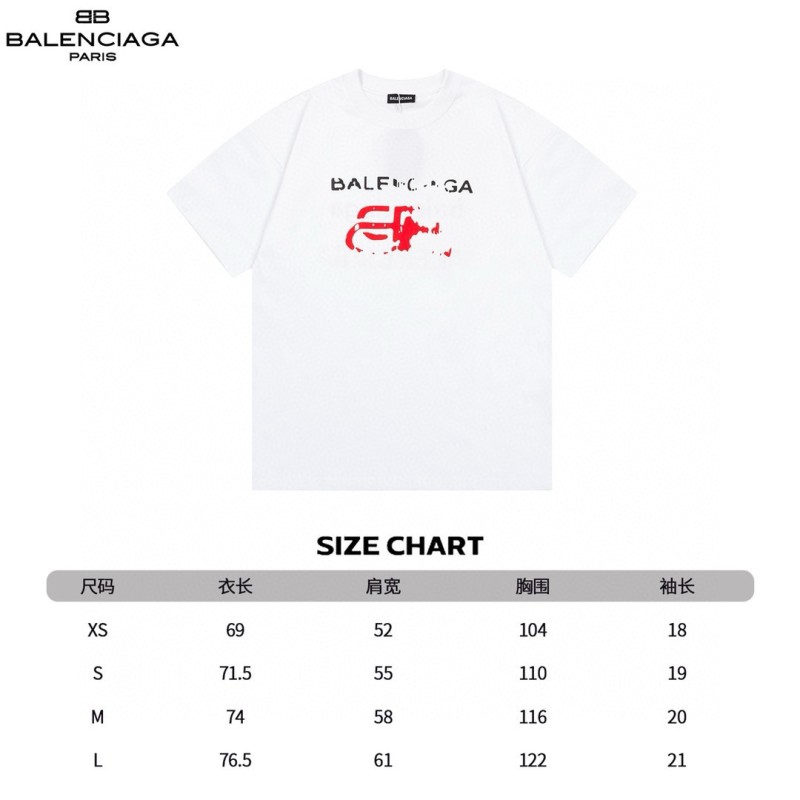 Balenciaga Unisex Tee