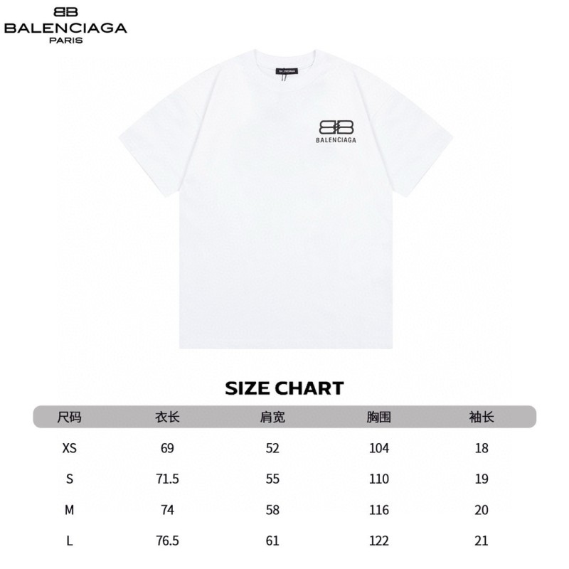 Balenciaga Unisex Tee