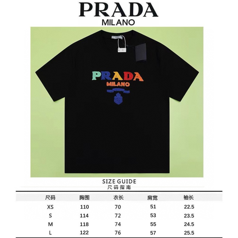 Prada Unisex Tee