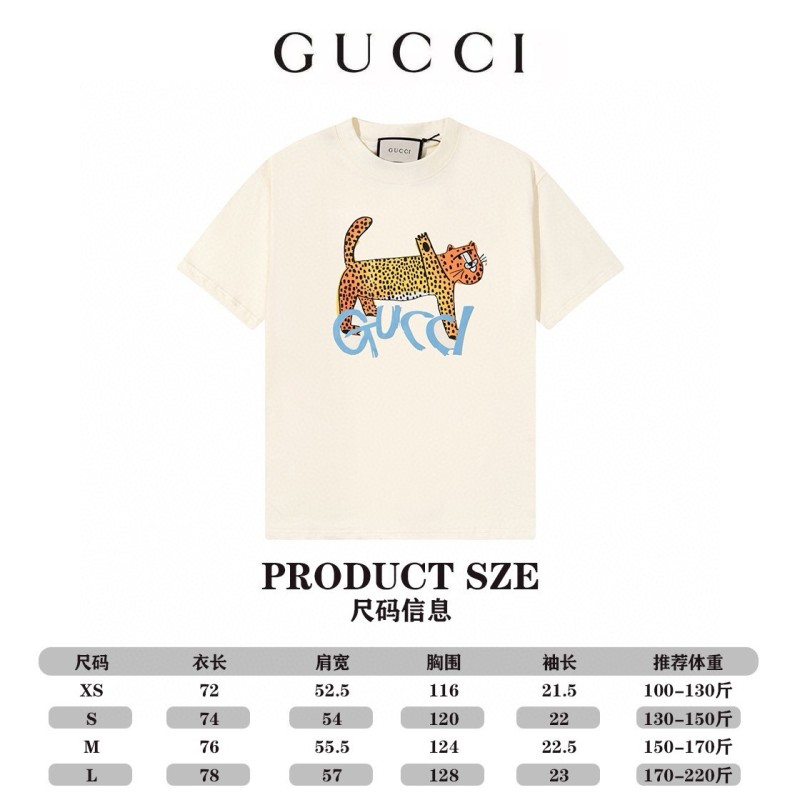 Gucci Unisex Tee