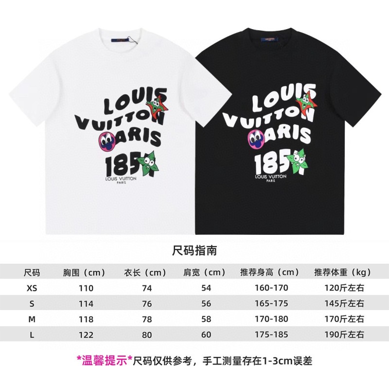 LV Unisex Tee