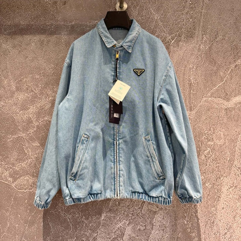 Prada Denim Jacket