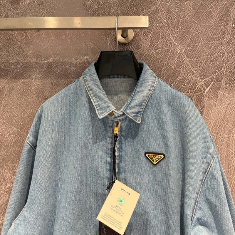 Prada Denim Jacket