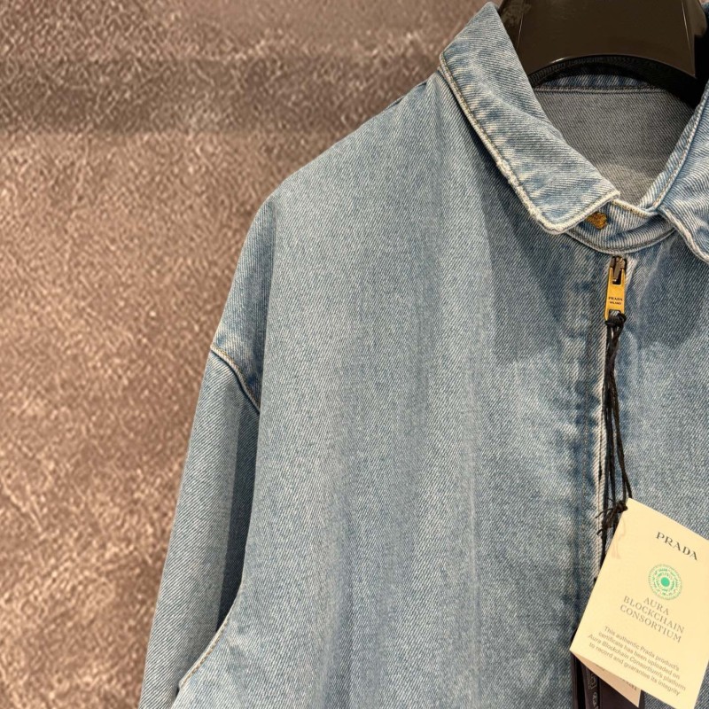 Prada Denim Jacket