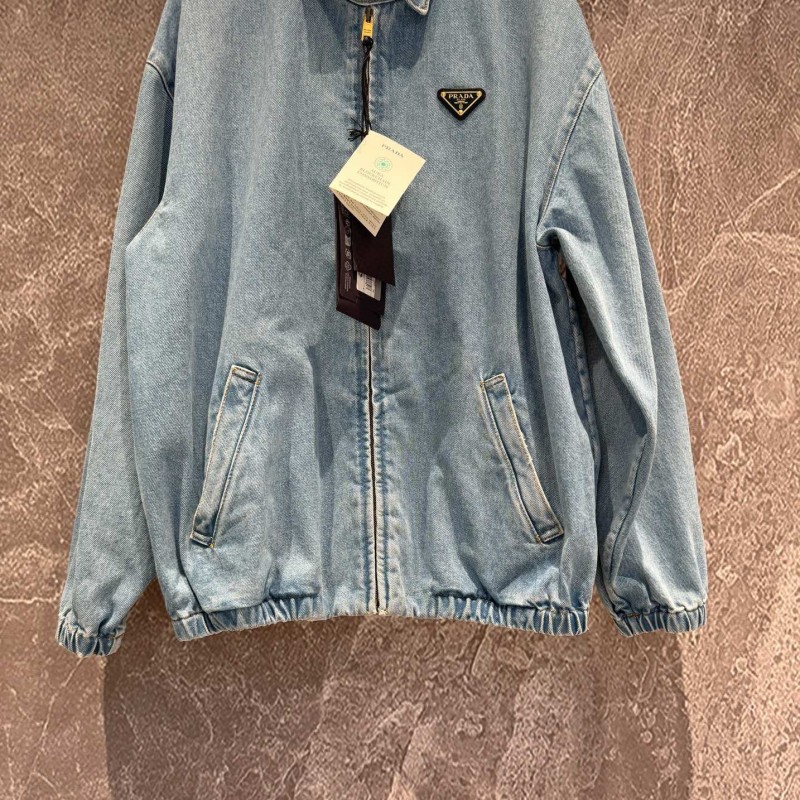 Prada Denim Jacket