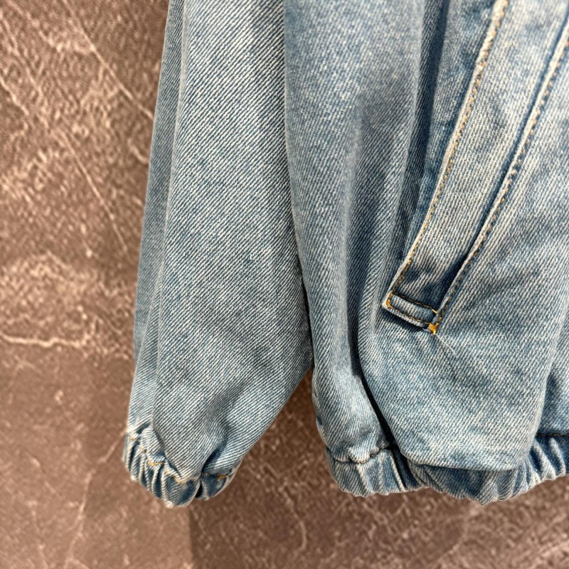 Prada Denim Jacket