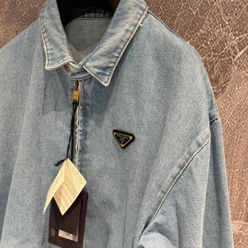 Prada Denim Jacket