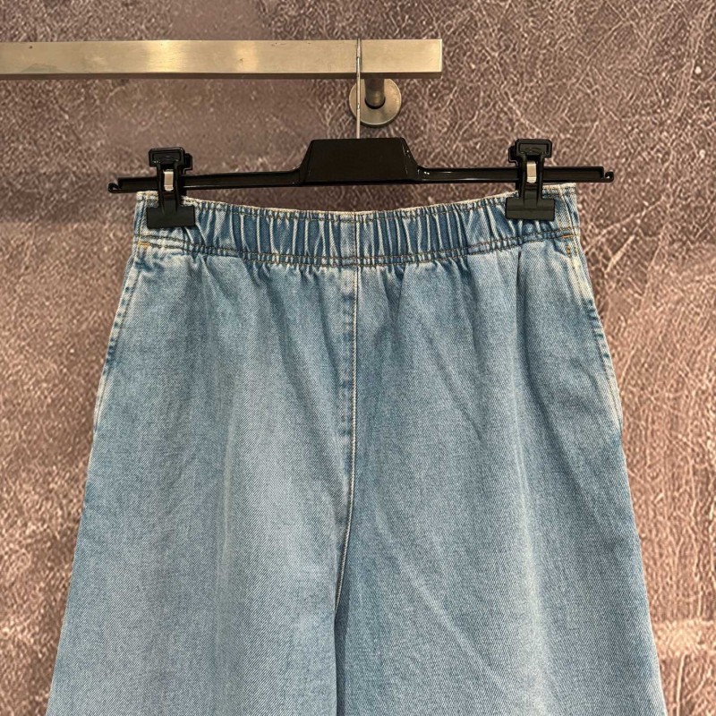 Prada Jeans