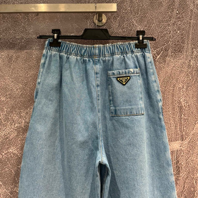 Prada Jeans