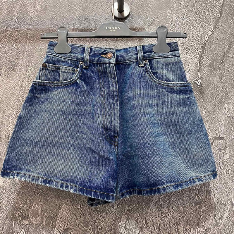 Prada Denim Shorts