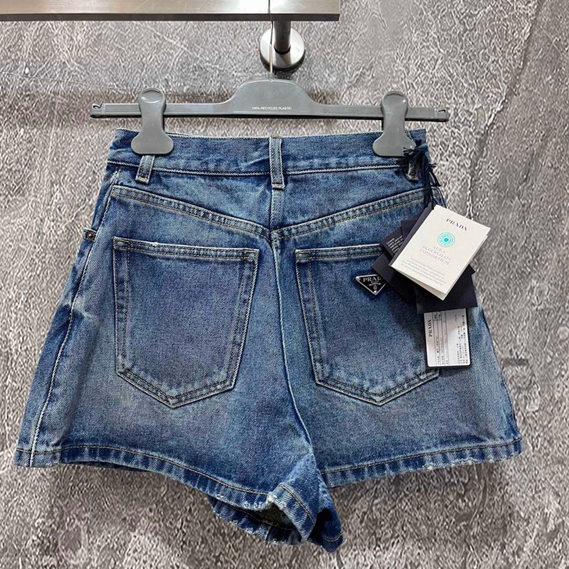 Prada Denim Shorts