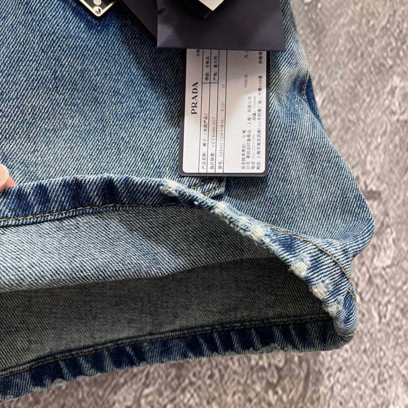 Prada Denim Shorts