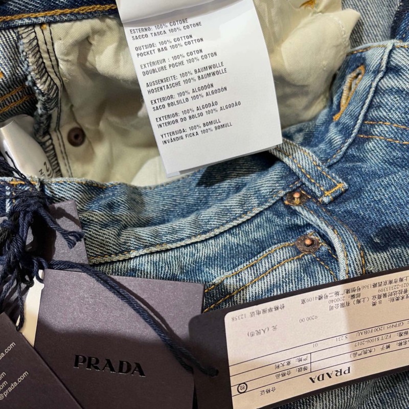 Prada Denim Shorts