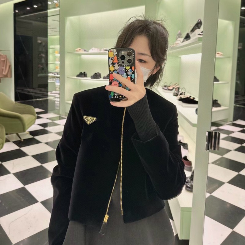 Prada Jacket