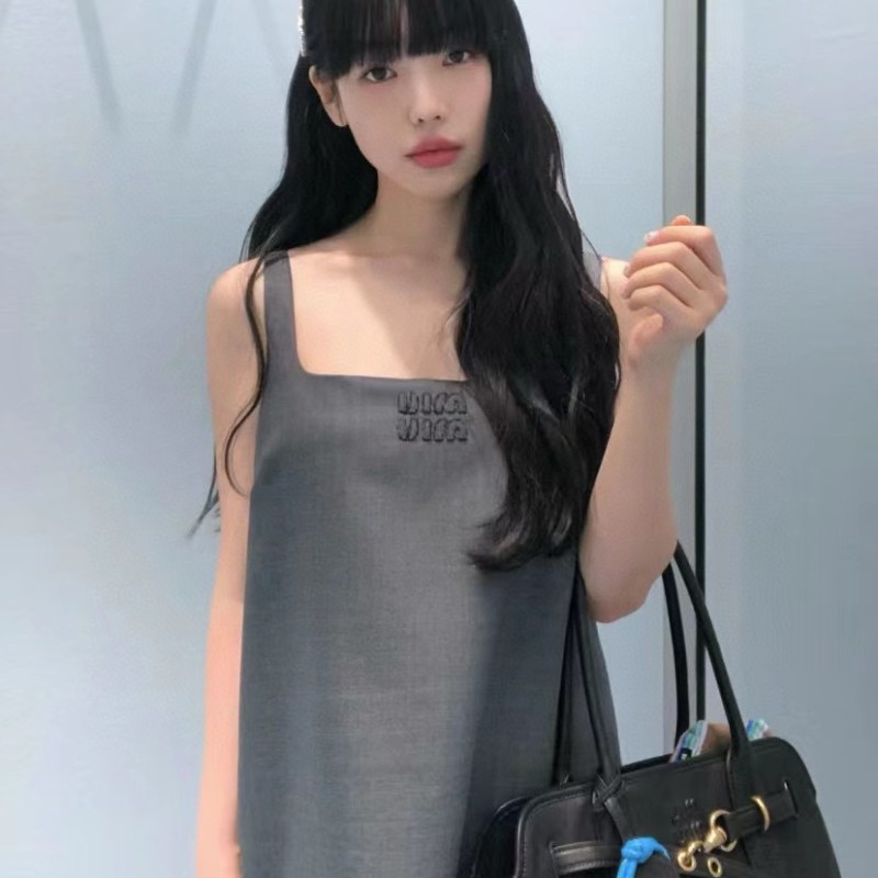 MiuMiu Suspender Skirt