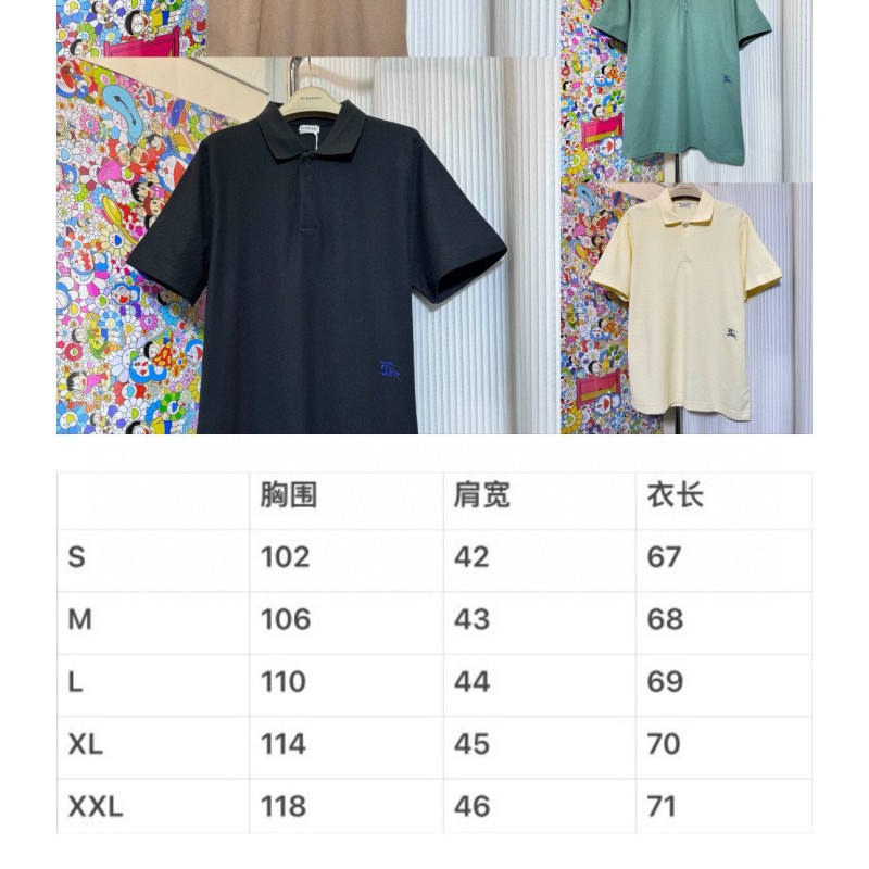 Burberry Polo Tee