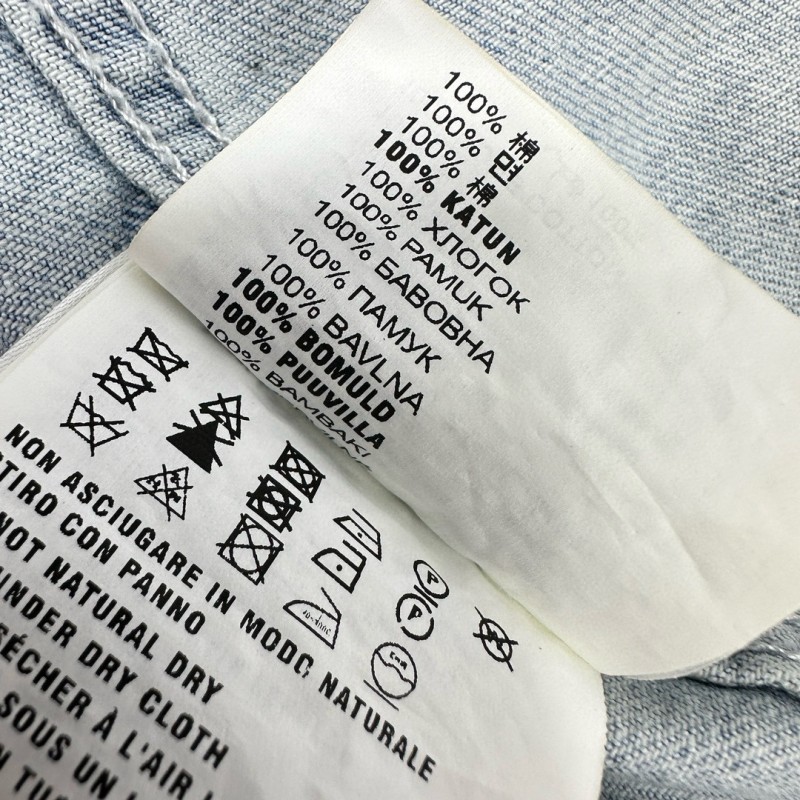 MiuMiu Denim Shirt