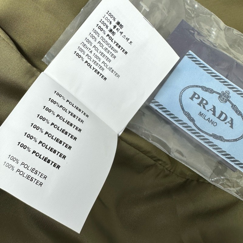 Prada Jacket & Skirts