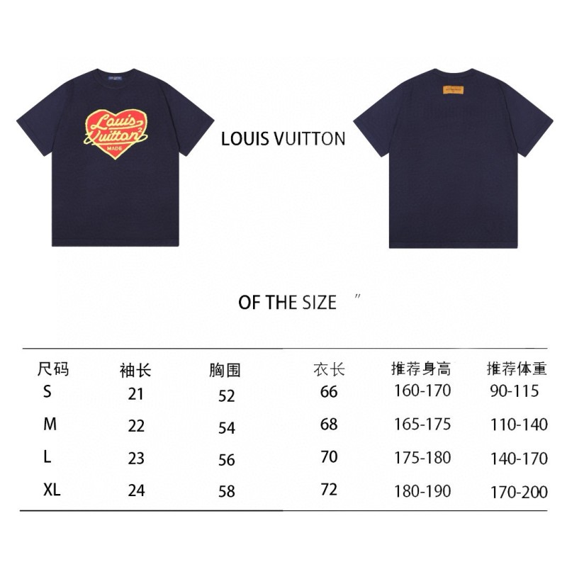 LV Unisex Tee