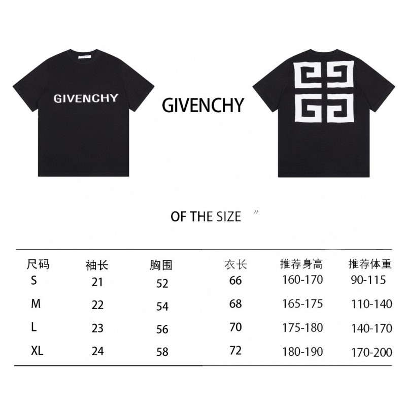 Givenchy Unisex Tee