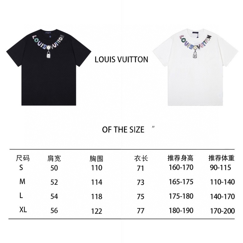 LV Unisex Tee