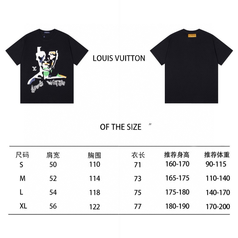 LV Unisex Tee