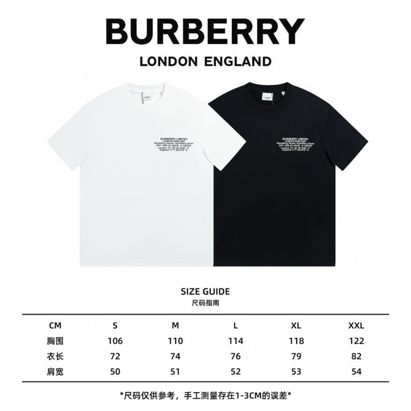 Burberry Unisex Tee