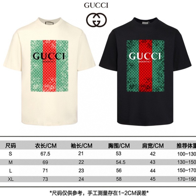 Gucci Unisex Tee