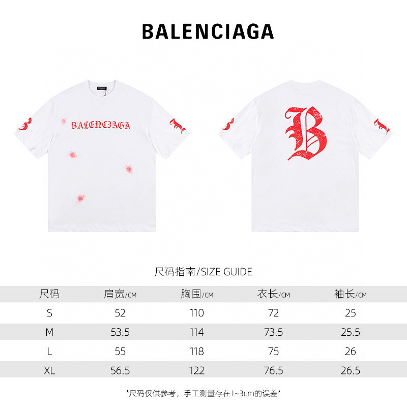 Balenciaga Unisex Tee