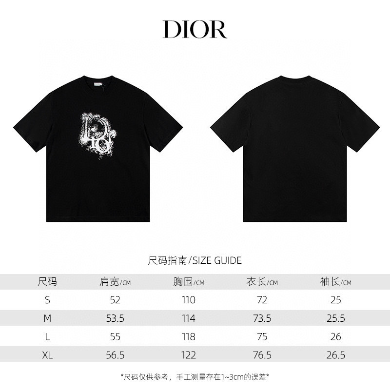 Dior Unisex Tee