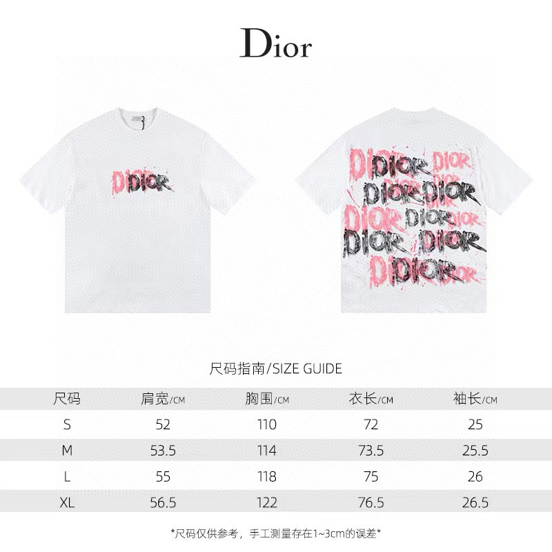 Dior Unisex Tee