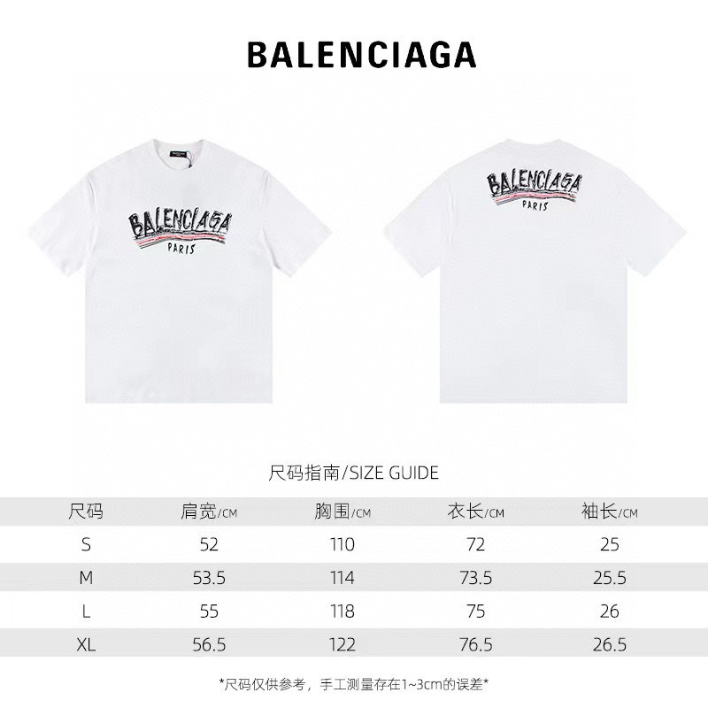 Balenciaga Unisex Tee