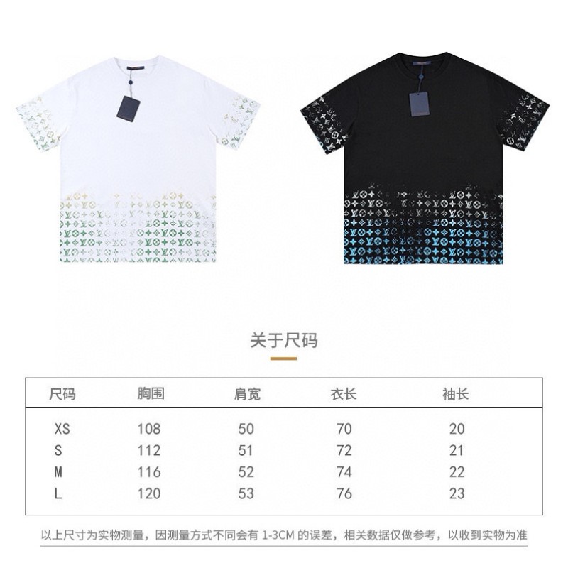 LV Unisex Tee