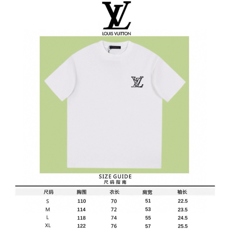 LV Unisex Tee