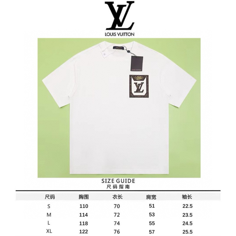 LV Unisex Tee