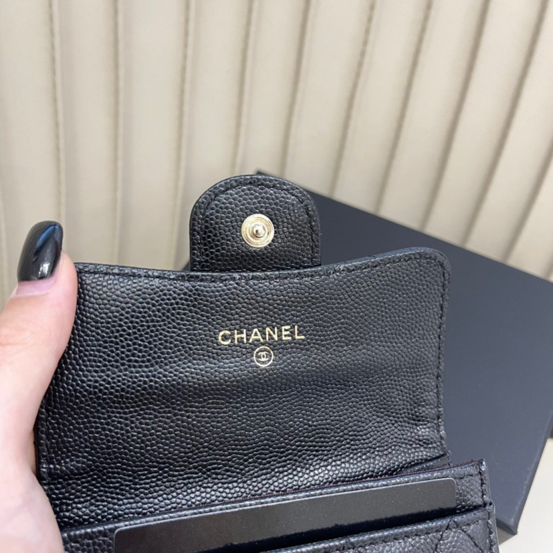 Chanel Card Holder