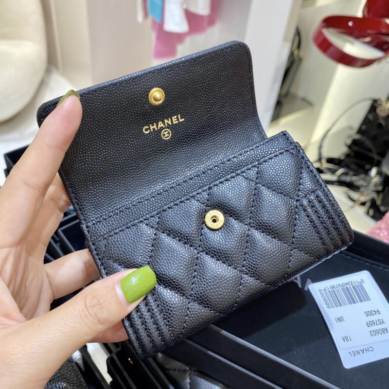 Chanel Card Holder