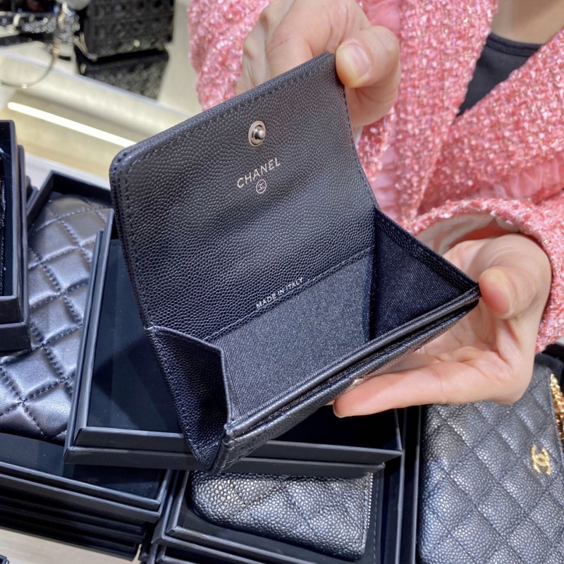 Chanel Card Holder