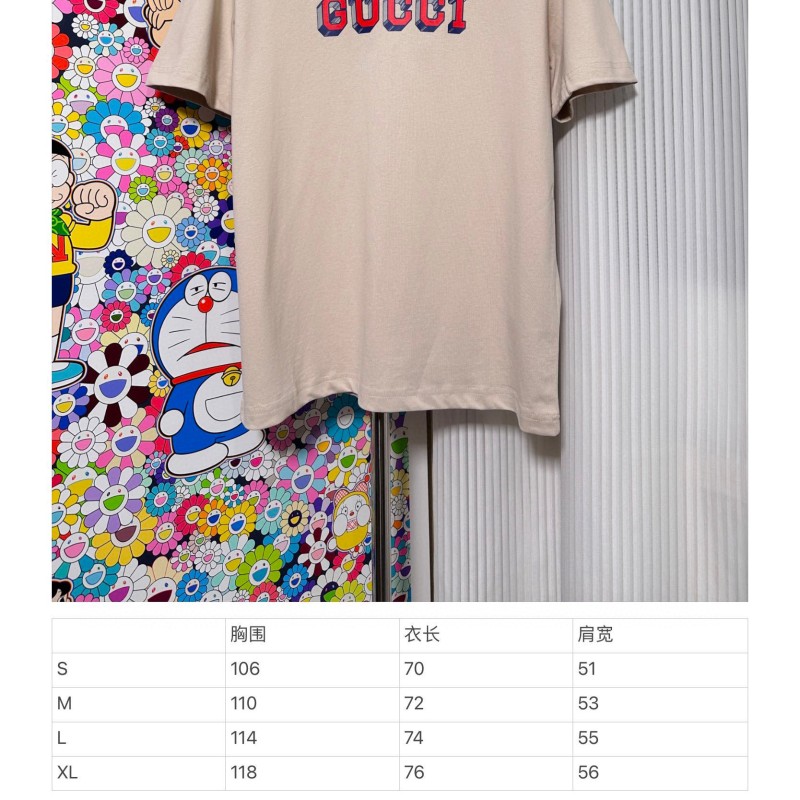 Gucci Unisex Tee