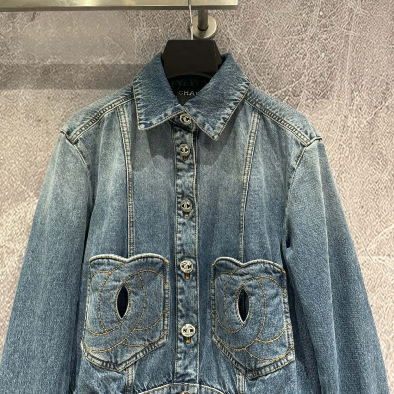 Chanel Denim Jacket