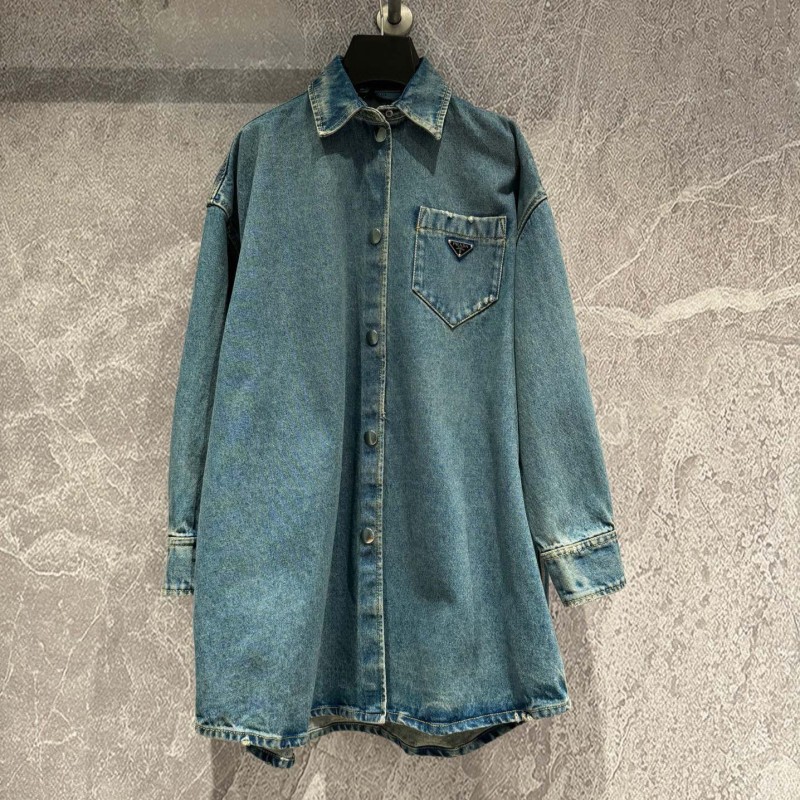 Prada Denim Jacket