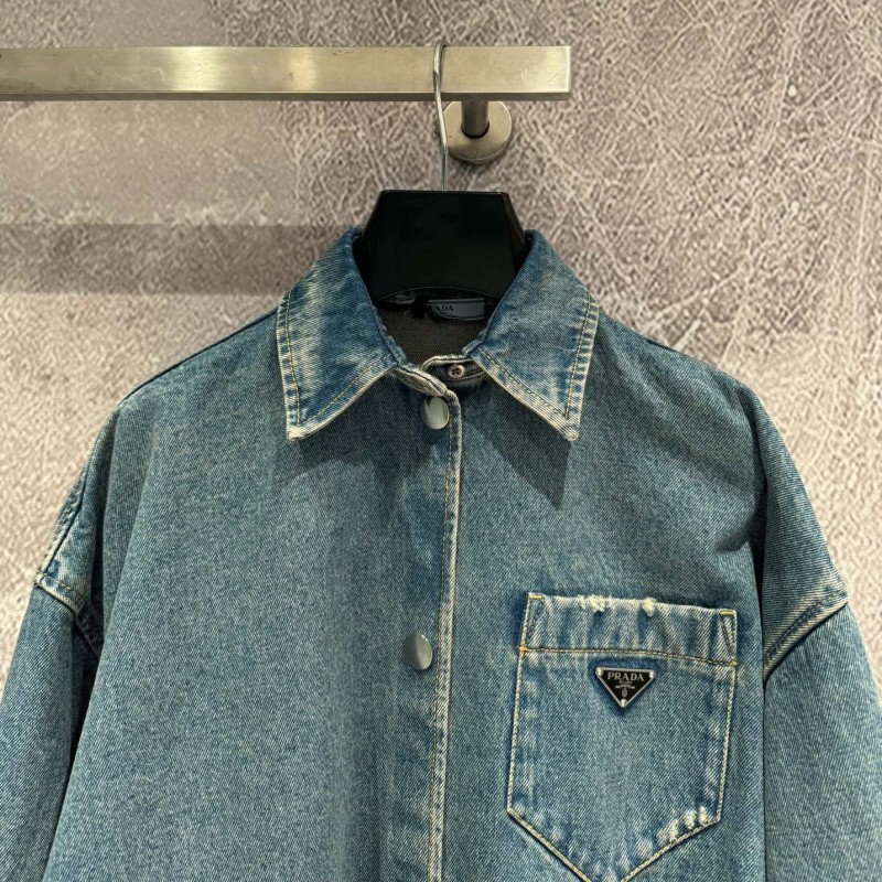 Prada Denim Jacket