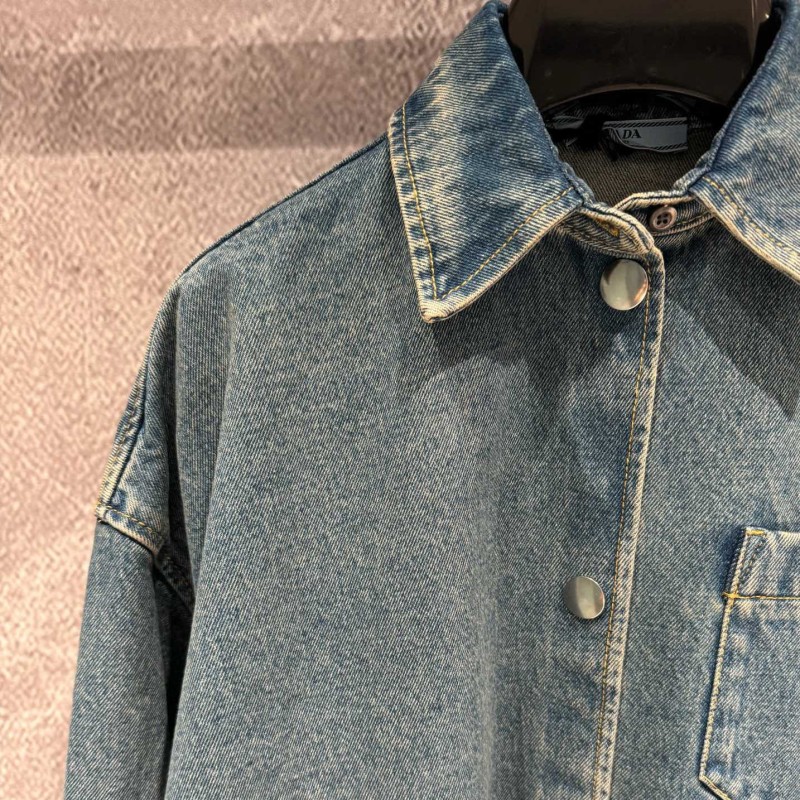 Prada Denim Jacket