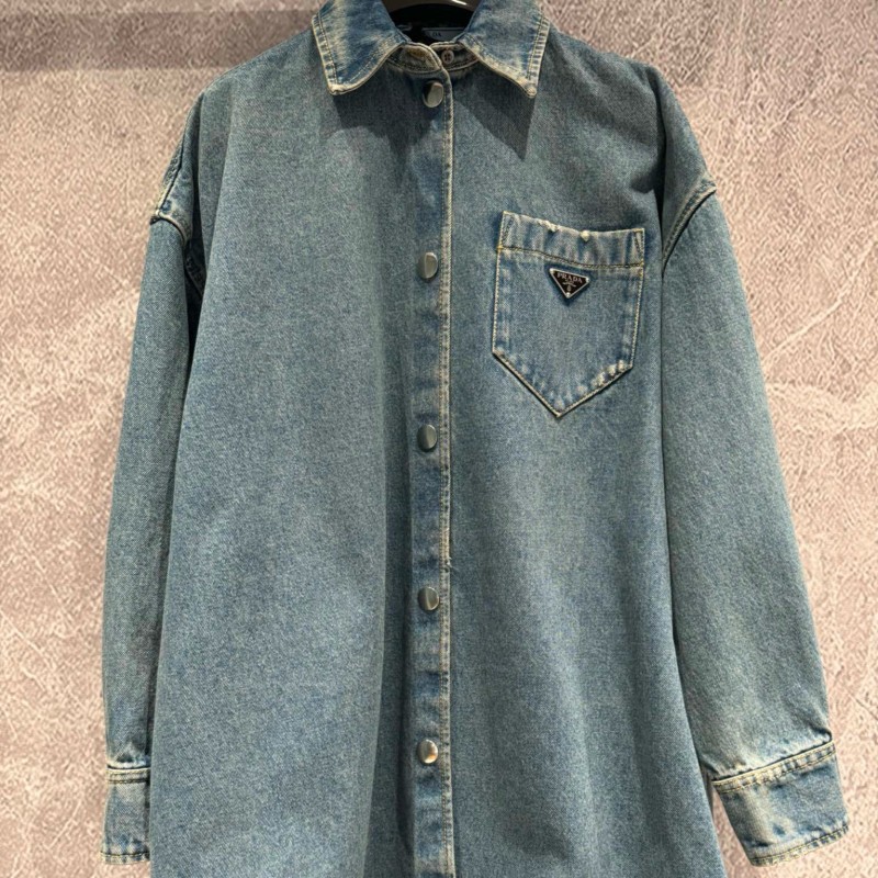 Prada Denim Jacket